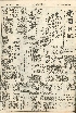 pb19560530_01.jpg