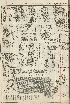 pb19560531_03.jpg