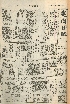 pb19560601_01.jpg