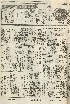 pb19560601_02.jpg