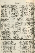 pb19560601_03.jpg