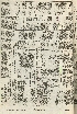 pb19560602_04.jpg