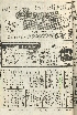 pb19560602_06.jpg
