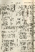 pb19560603_03.jpg