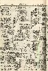 pb19560604_01.jpg