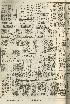 pb19560605_02.jpg