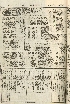 pb19560605_03.jpg
