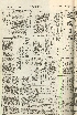pb19560606_01.jpg