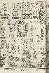 pb19560607_02.jpg