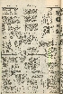 pb19560608_01.jpg
