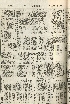 pb19560609_03.jpg