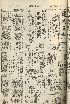 pb19560610_01.jpg