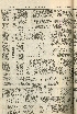 pb19560610_03.jpg