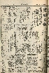pb19560611_01.jpg