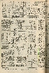 pb19560611_02.jpg