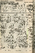 pb19560611_04.jpg