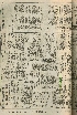 pb19560614_02.jpg