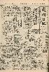 pb19560615_01.jpg