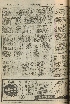 pb19560615_03.jpg