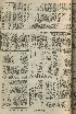pb19560615_04.jpg