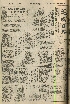 pb19560616_01.jpg