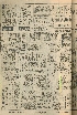 pb19560616_02.jpg