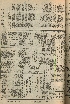 pb19560616_04.jpg