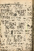 pb19560617_03.jpg