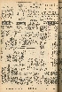 pb19560618_02.jpg