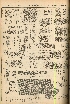 pb19560618_03.jpg