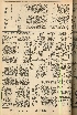 pb19560618_04.jpg