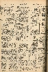 pb19560619_01.jpg