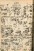 pb19560620_01.jpg