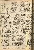 pb19560620_04.jpg