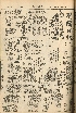 pb19560621_01.jpg