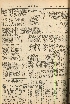 pb19560621_03.jpg