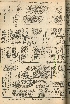 pb19560621_04.jpg