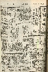 pb19560622_01.jpg