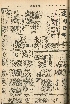 pb19560623_01.jpg