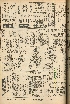pb19560623_02.jpg