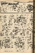 pb19560623_04.jpg