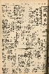 pb19560624_01.jpg
