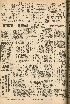 pb19560624_02.jpg