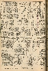 pb19560624_04.jpg
