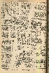pb19560625_04.jpg