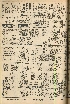 pb19560626_02.jpg