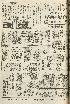 pb19560628_02.jpg