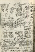 pb19560629_01.jpg