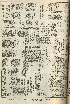 pb19560629_04.jpg