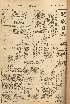 pb19560701_01.jpg